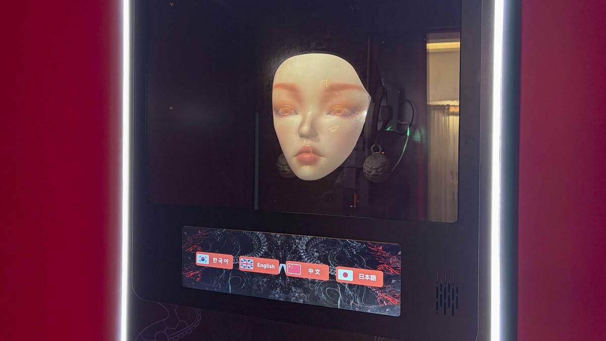 La inteligencia artificial transforma la lectura de la fortuna en Corea del Sur